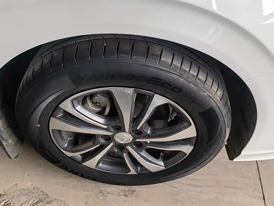 Changan Yidong Changan Yidong