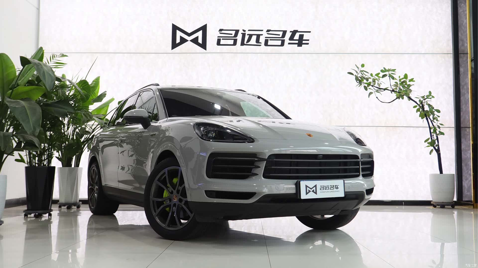 Porsche Cayenne, 2022 3