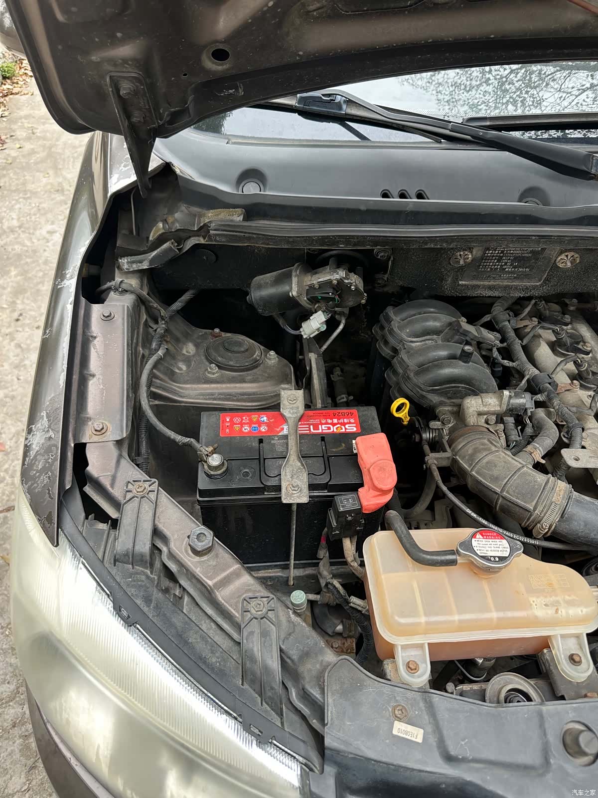 DongFeng 350, 2015 15