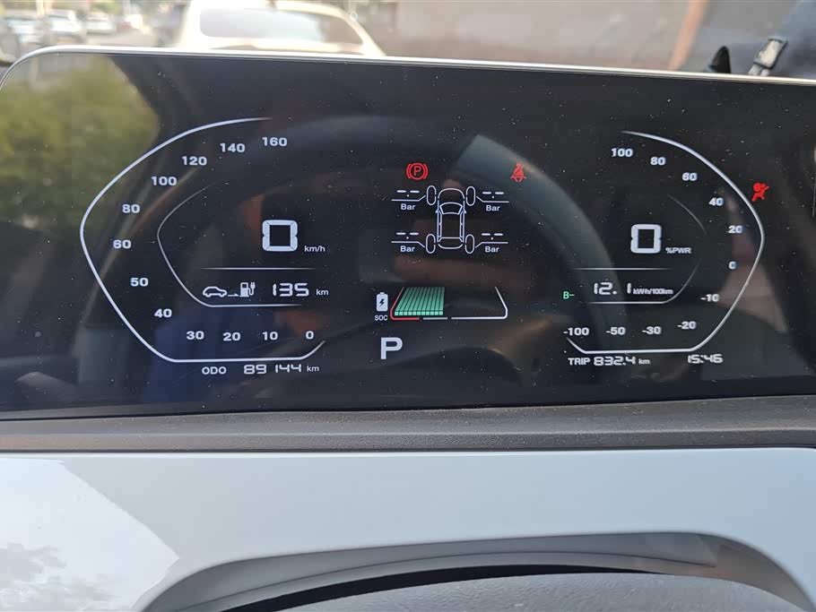 Changan Benben E-Star Changan Benben E-Star