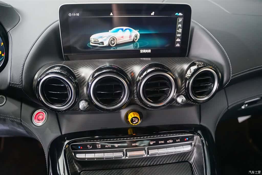 MG AMG, 2020 17