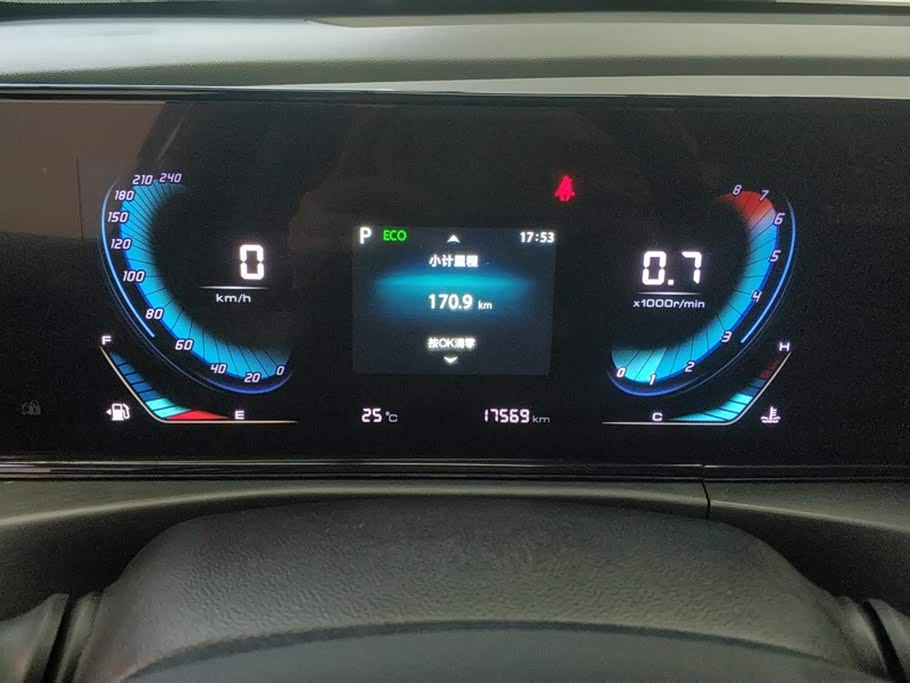 Changan Yidong Changan Yidong