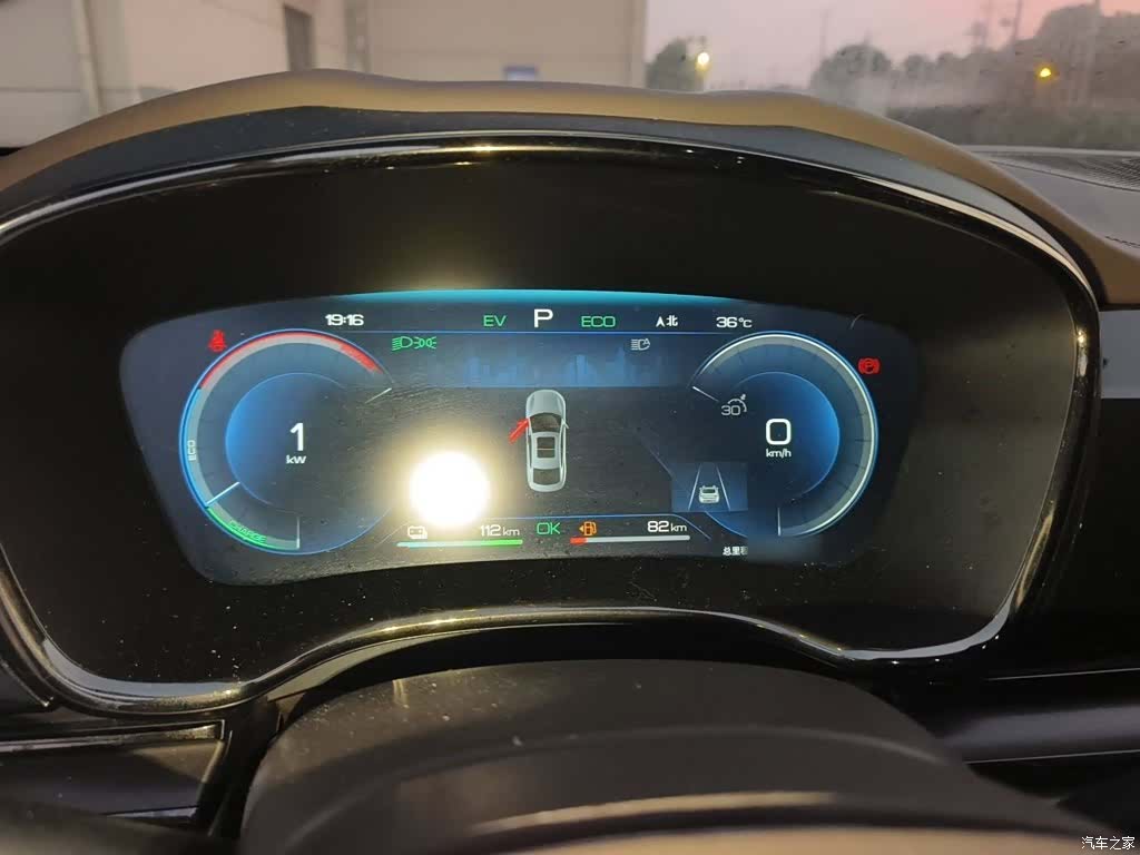 BYD Han, 2022 4