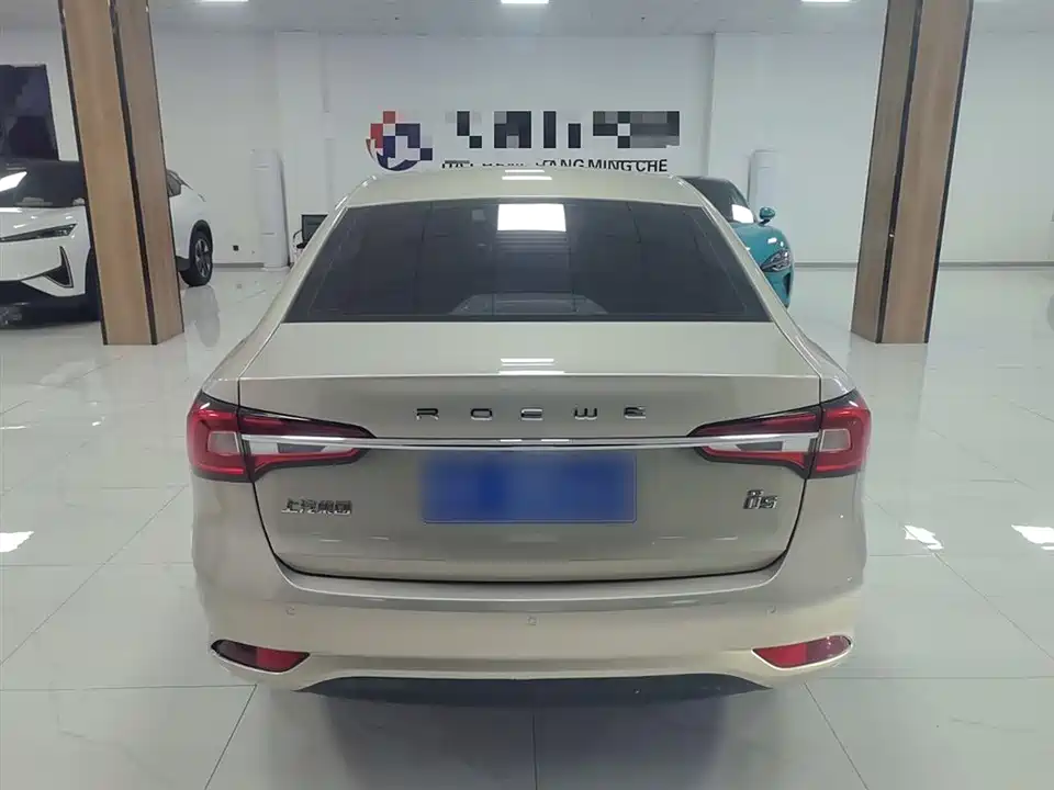 Roewe i5