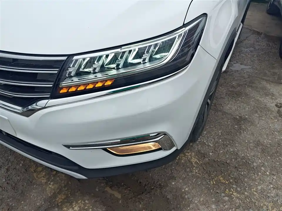 Roewe RX5