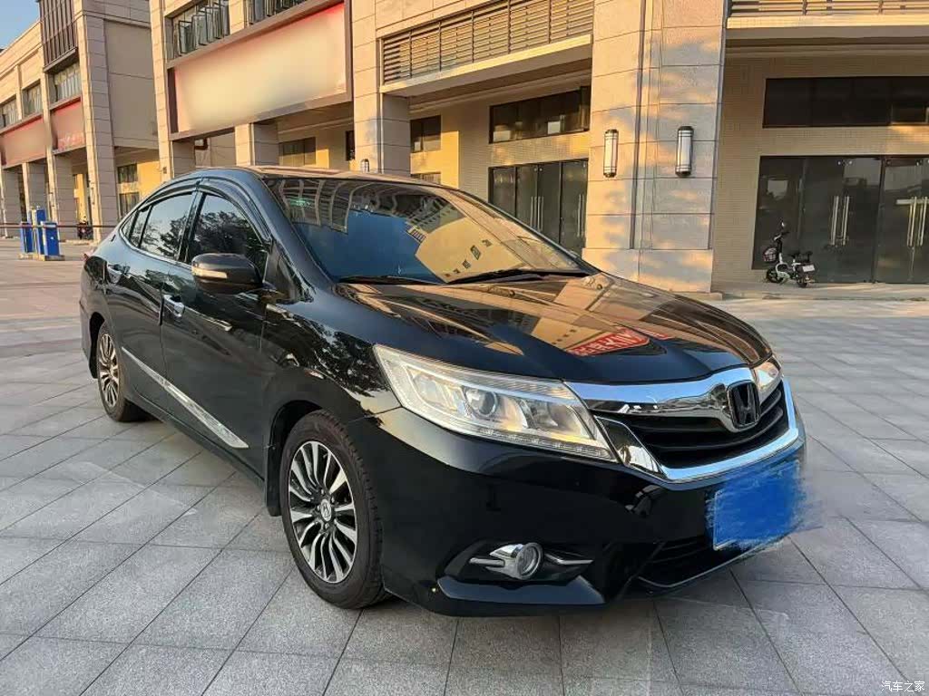 Honda Crider, 2014 4
