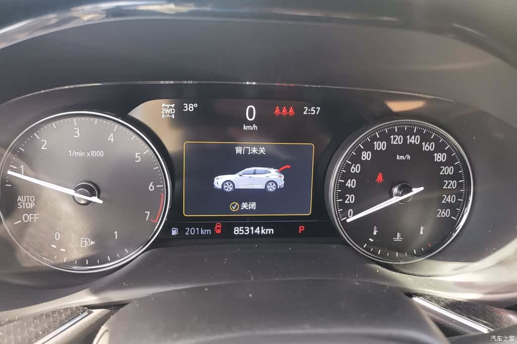 Buick Envision, 2021 14