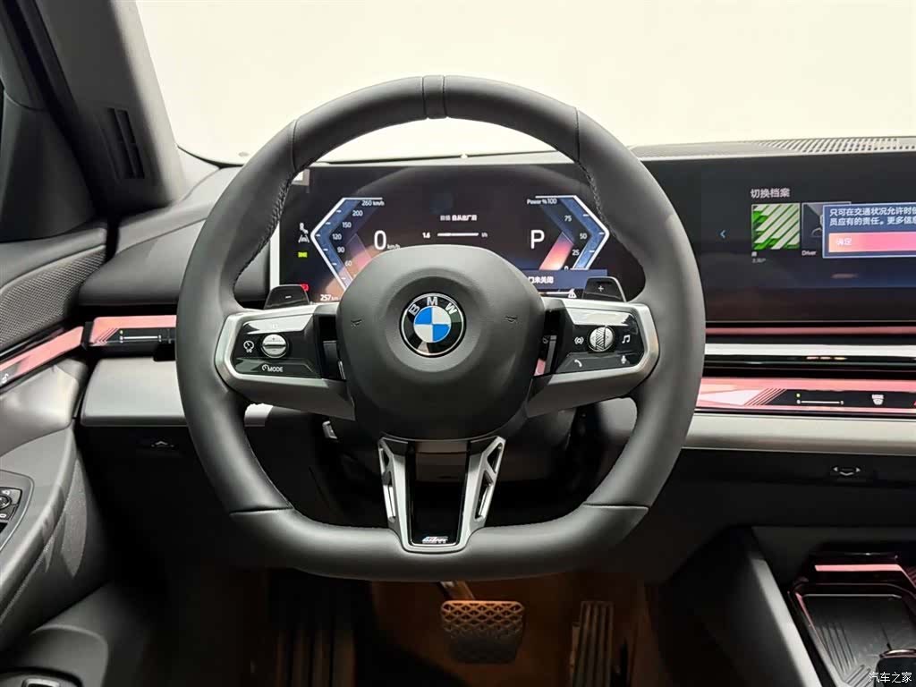 BMW 5 Series, 2025 25