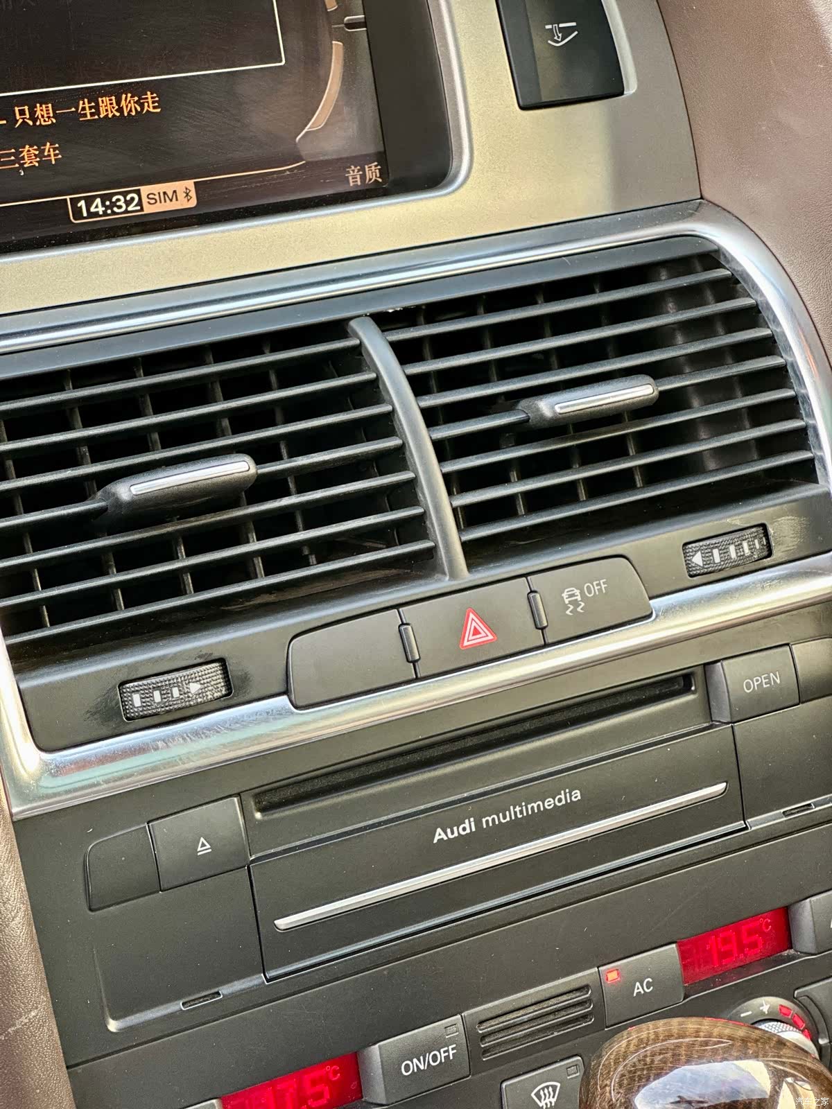 Audi Q7, 2011 30