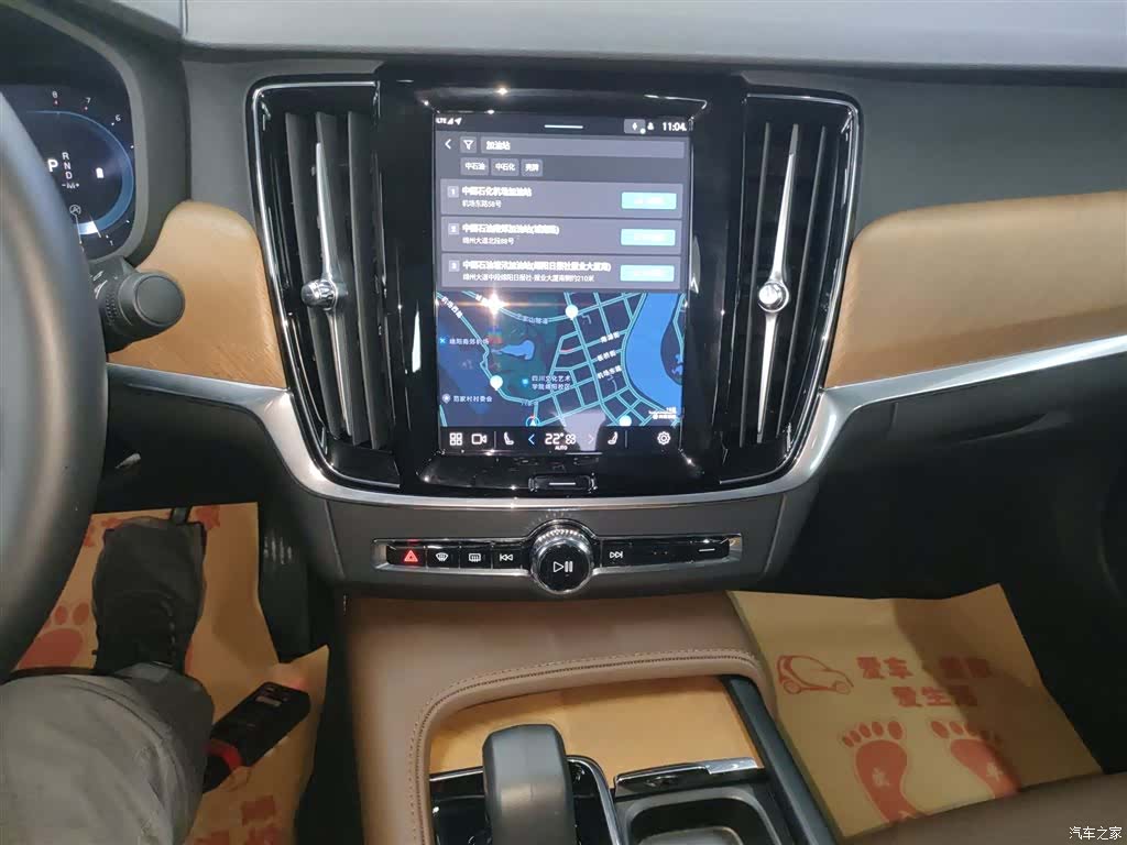 Volvo S90, 2024 все фото