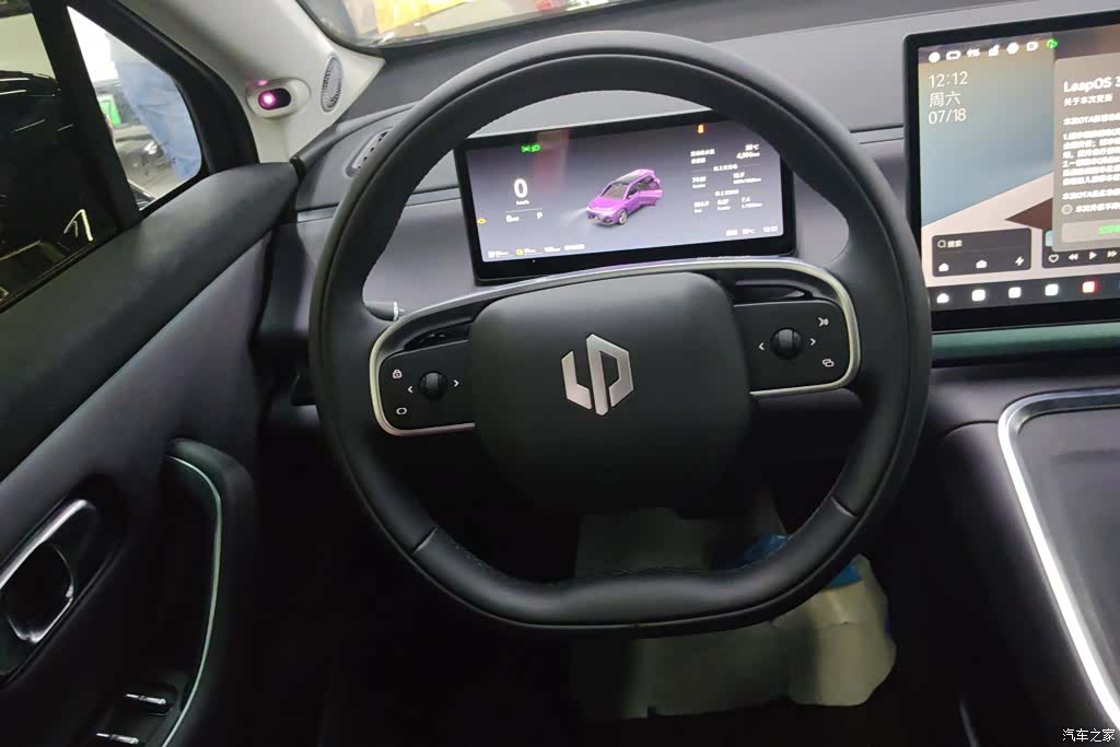 Leapmotor C16, 2025 15
