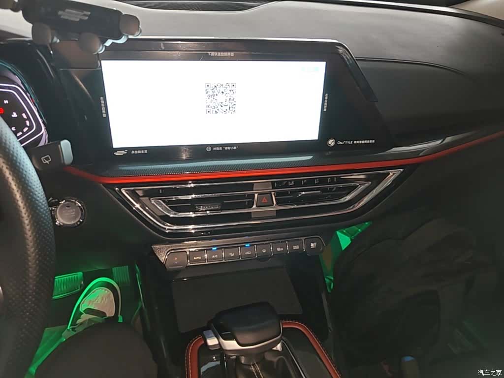 Changan X5, 2022 13