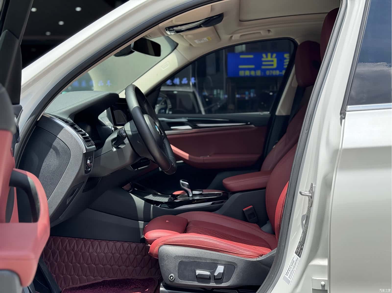 BMW X3, 2021 7