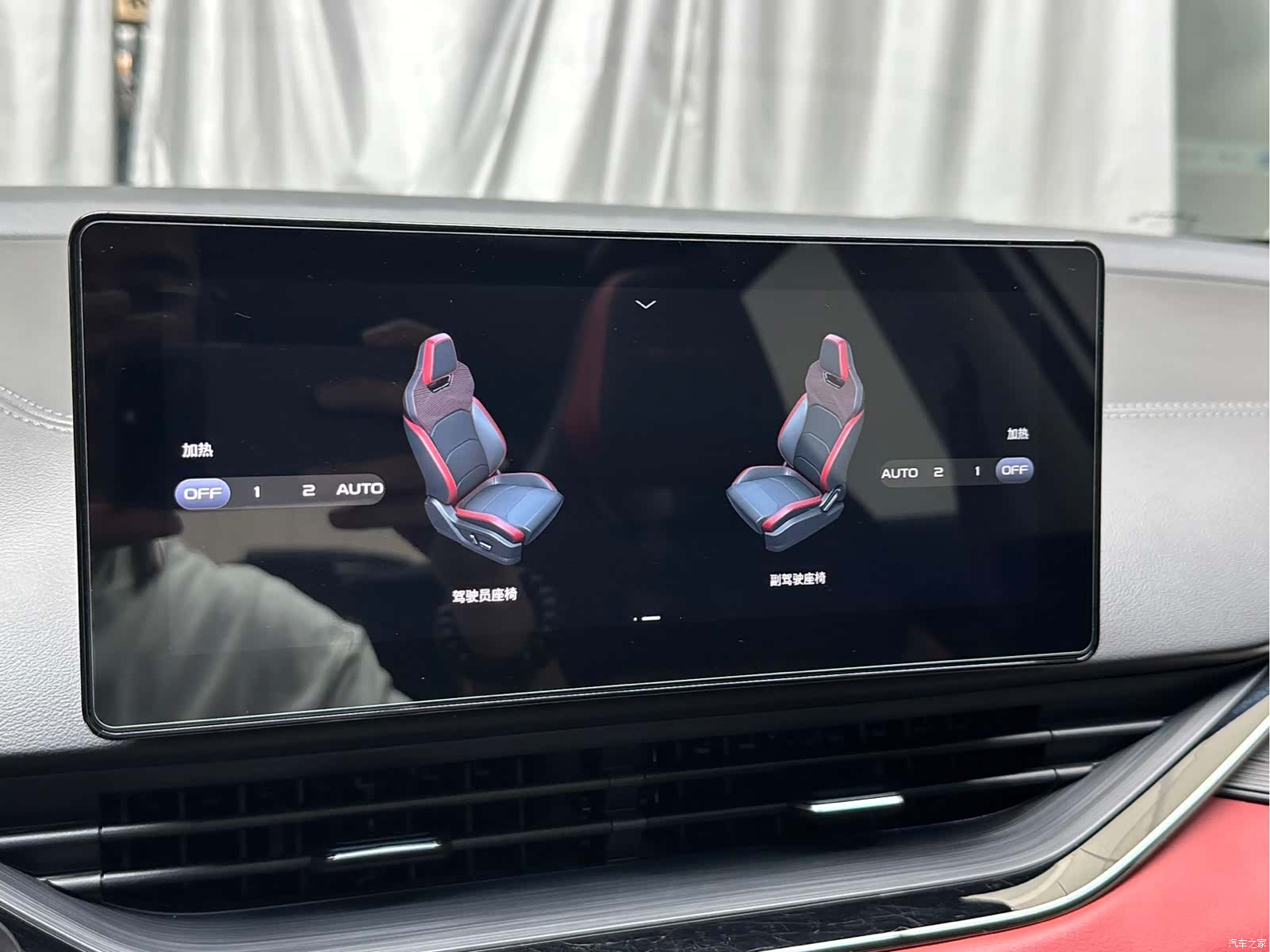 Geely Emgrand, 2022 11