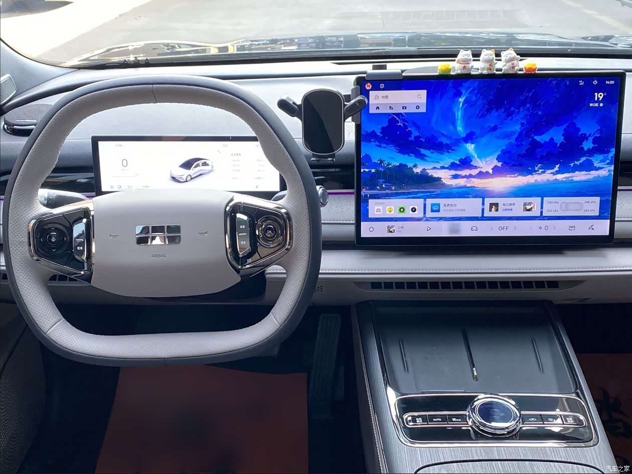 Geely 8, 2025 7