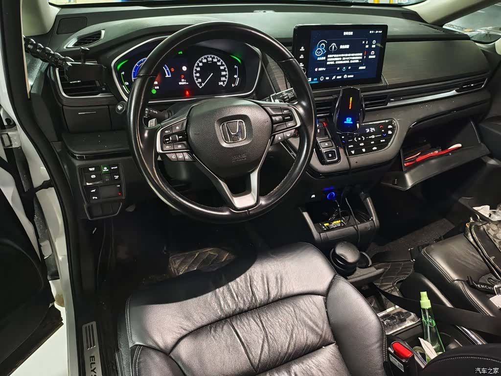 Honda Elysion, 2024 13