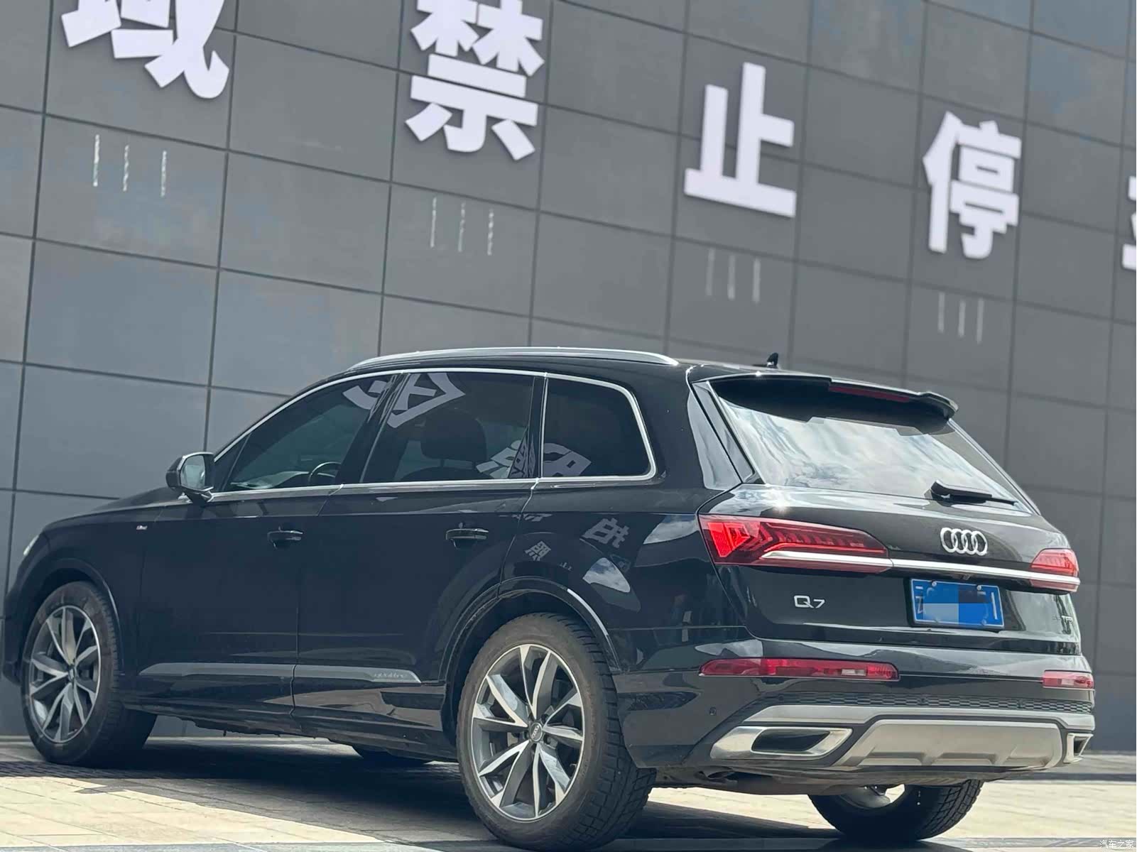 Audi Q7, 2020 21