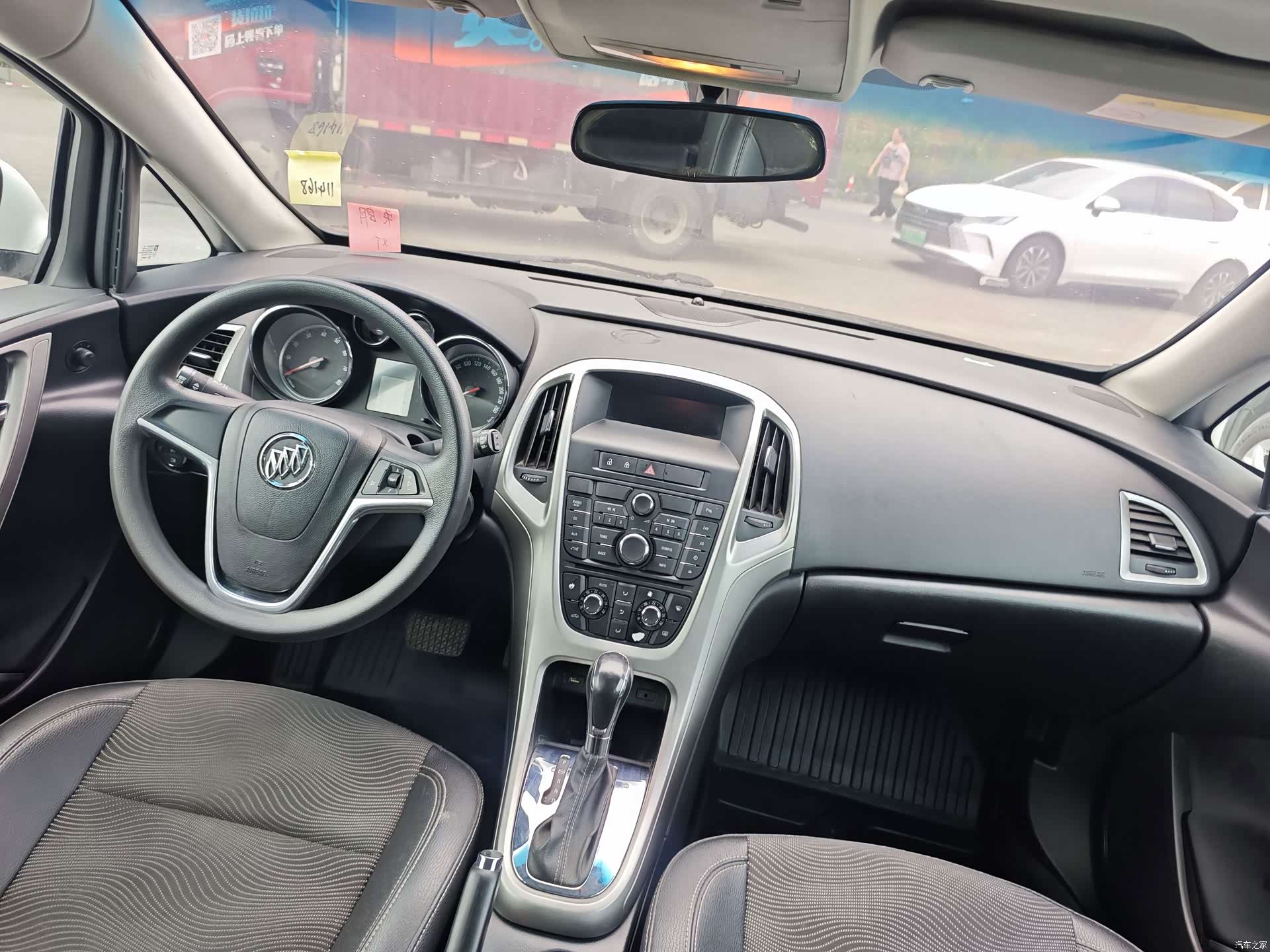 Buick XT, 2015 7