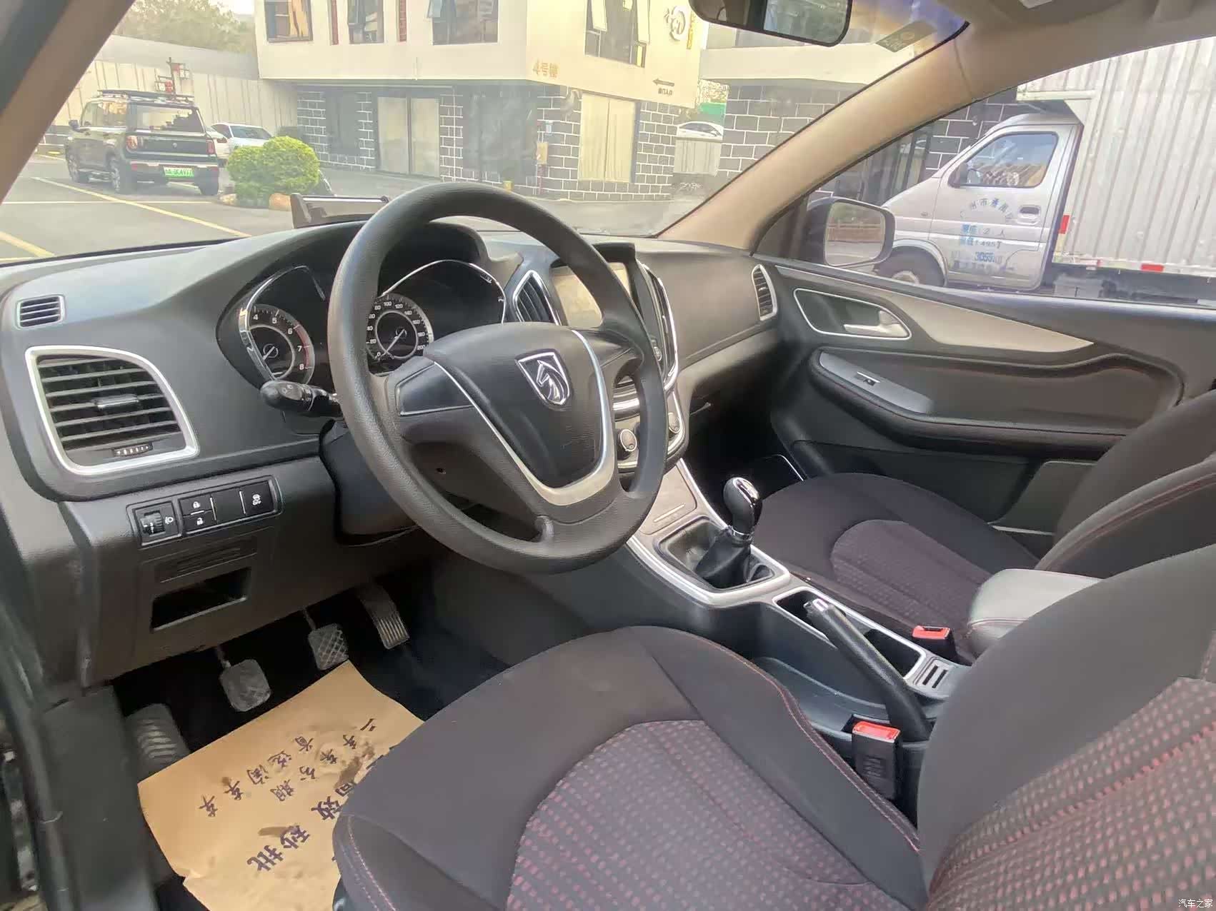 Wuling 560, 2016 12