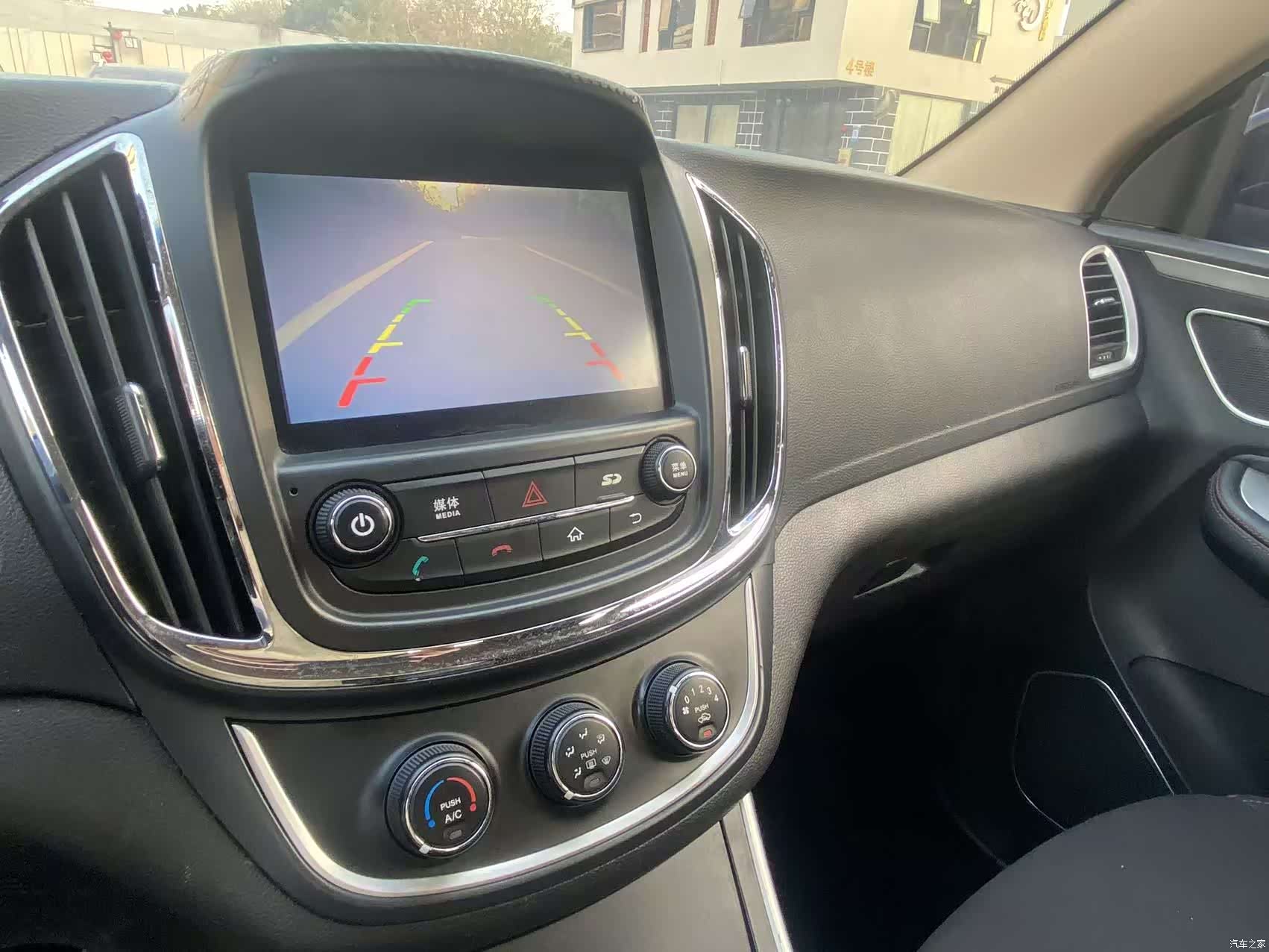 Wuling 560, 2016 24