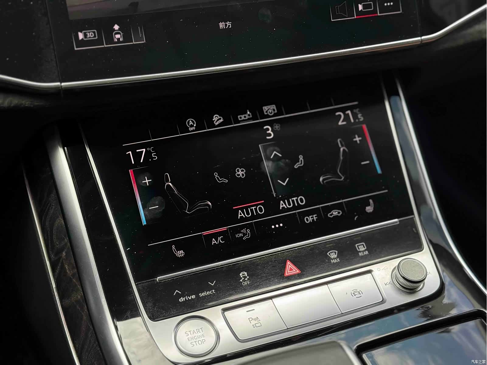 Audi Q7, 2020 13