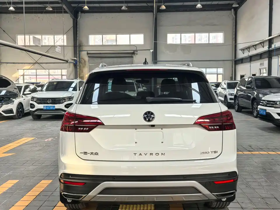 Volkswagen Tanyue