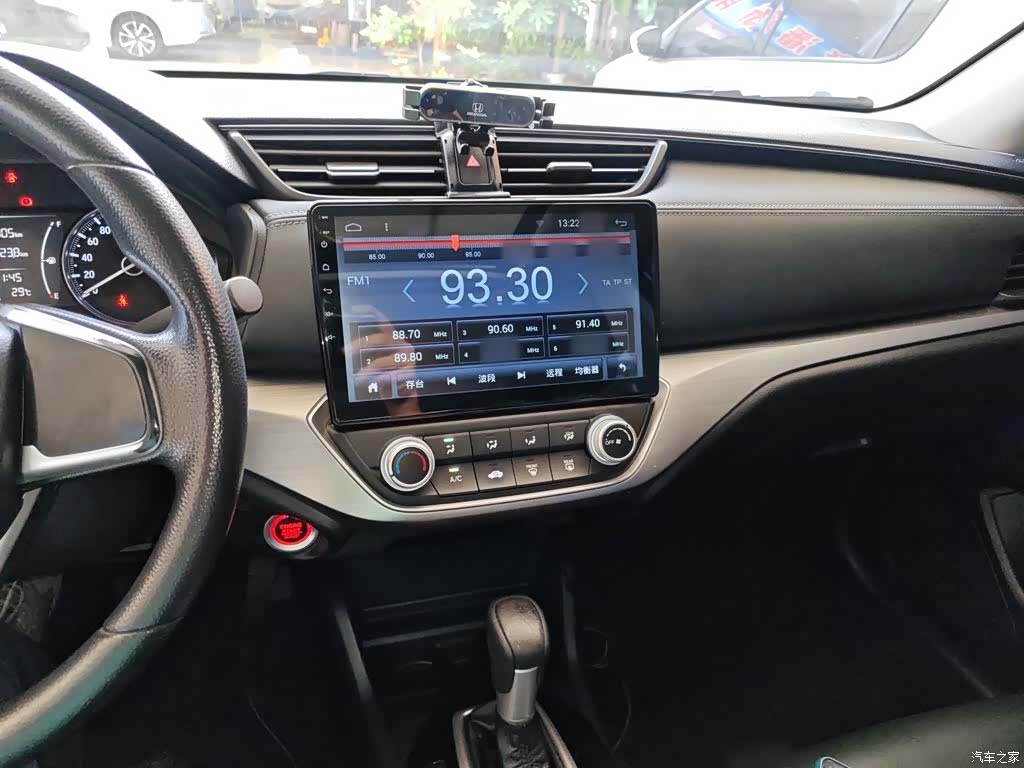 Honda V, 2019 6