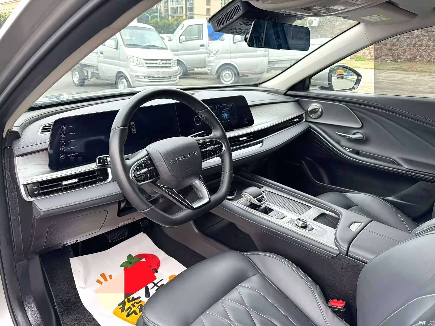 Chery Arrizo 8, 2023 8