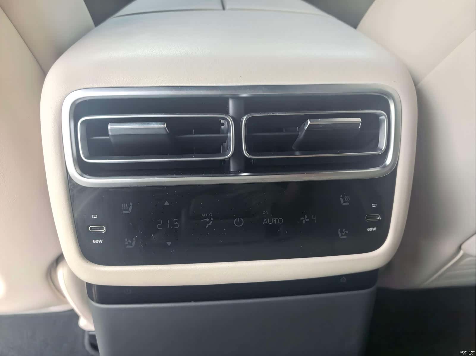 Li Auto L7, 2024 7