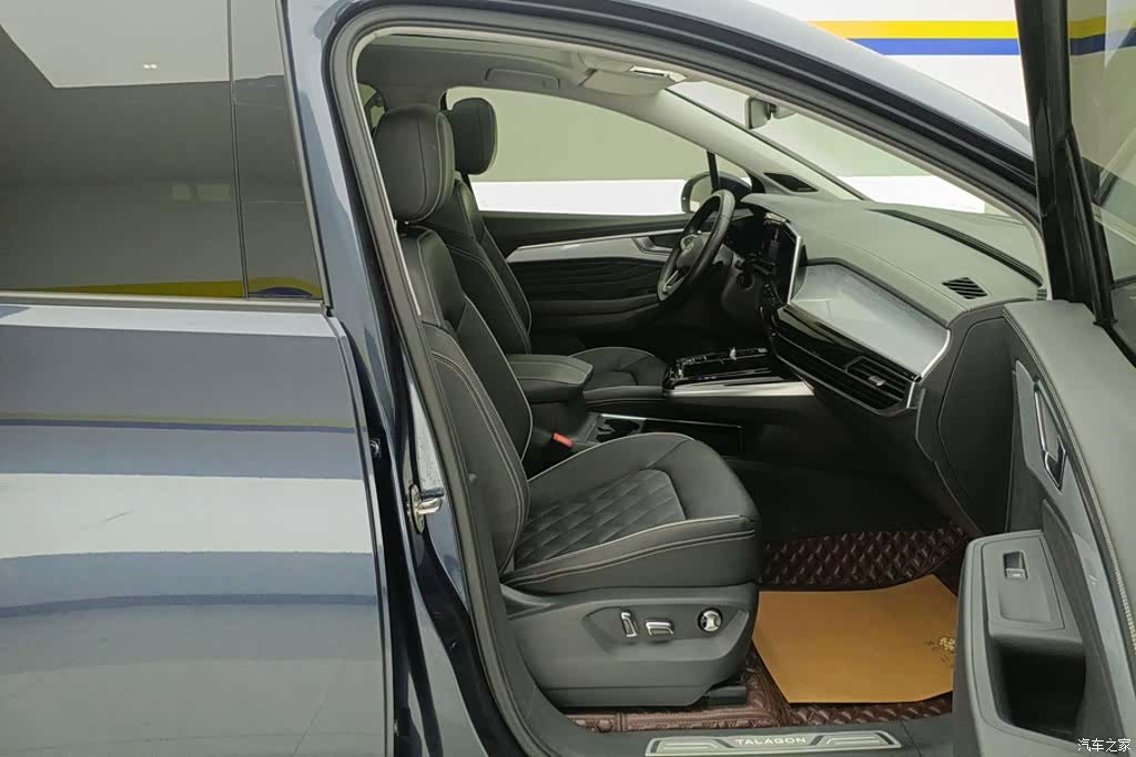 Volkswagen Talagon, 2022 8
