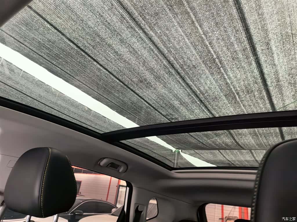 Roewe RX5, 2022 7