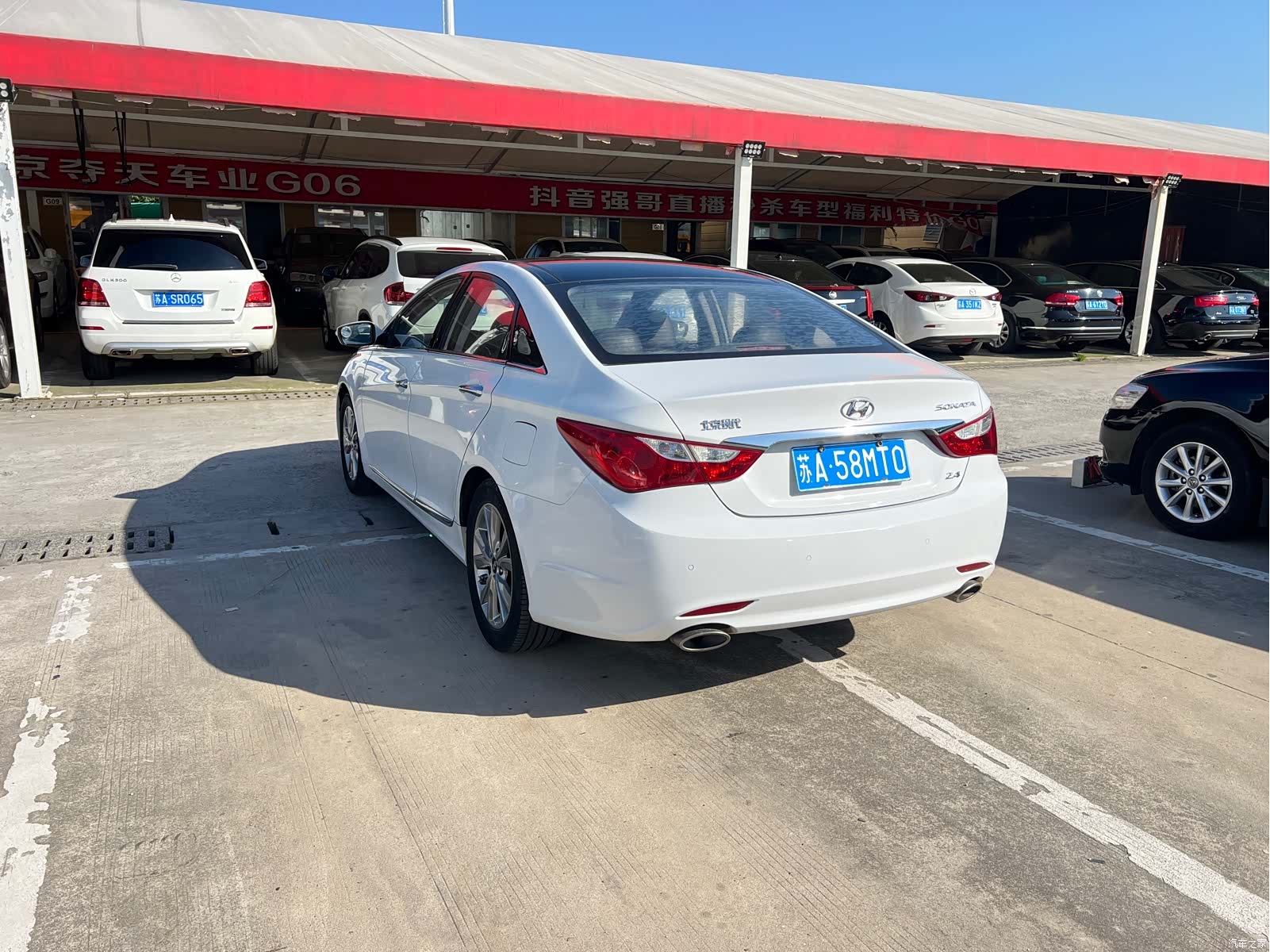 Hyundai Sonata, 2016 20