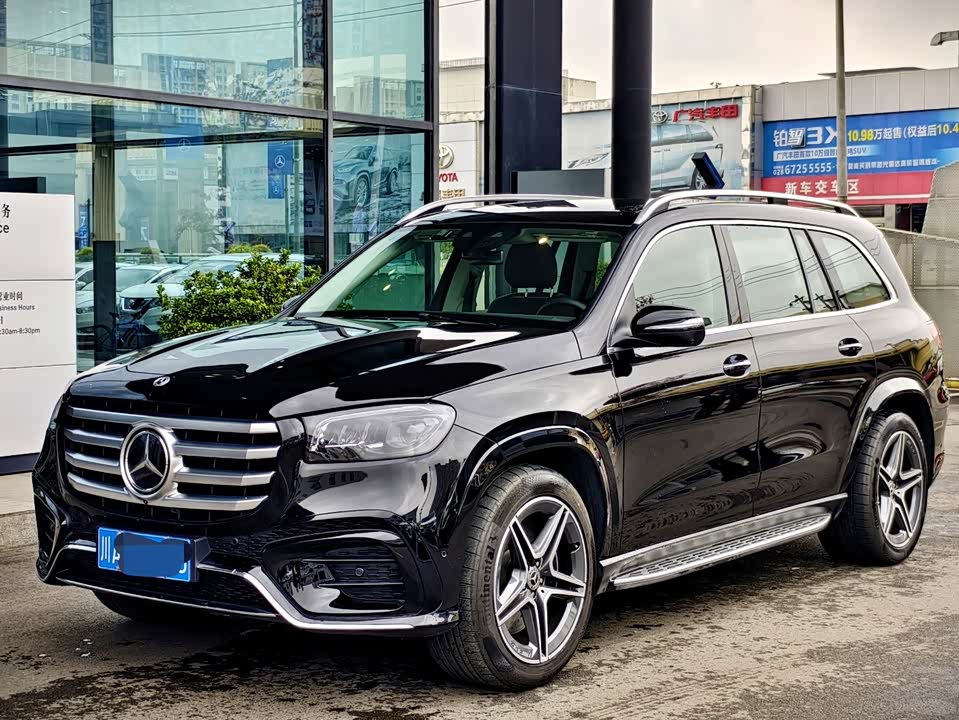 Mercedes-Benz GLS