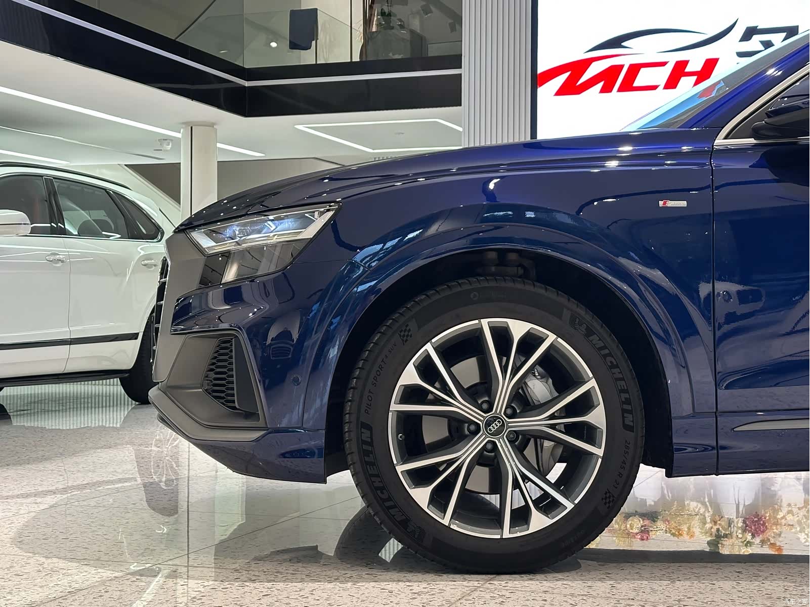 Audi Q8, 2021 15