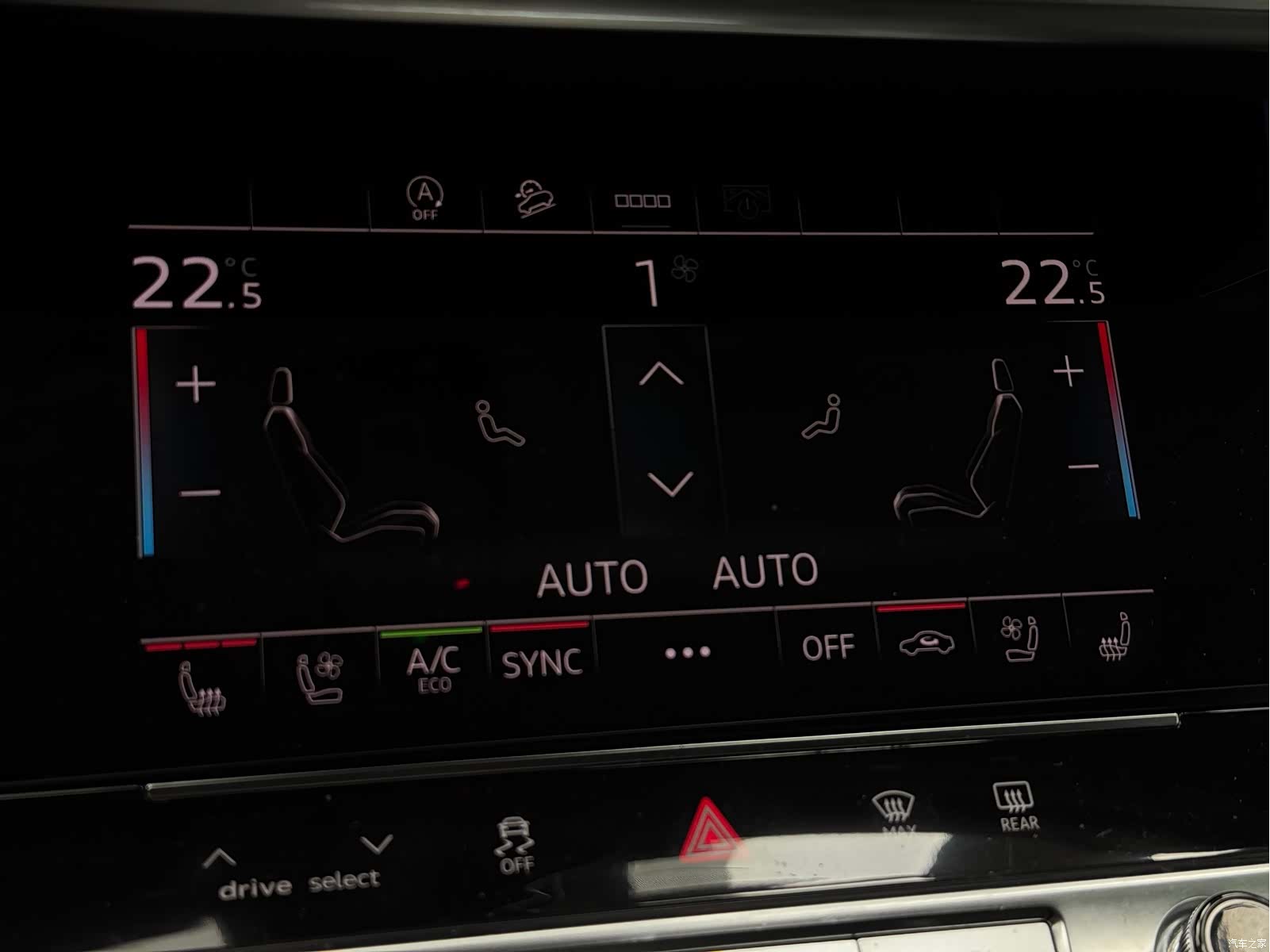 Audi A6, 2024 7