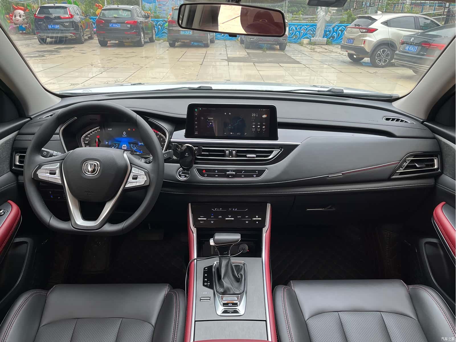 Changan CS75, 2022 8