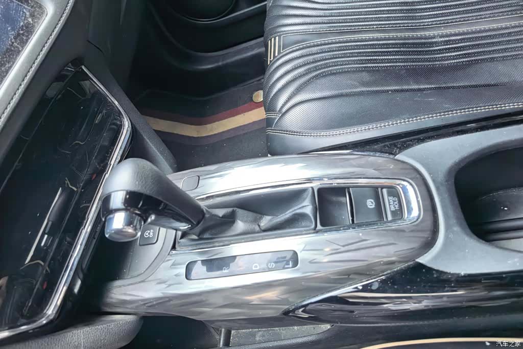 Honda XR-V, 2021 16