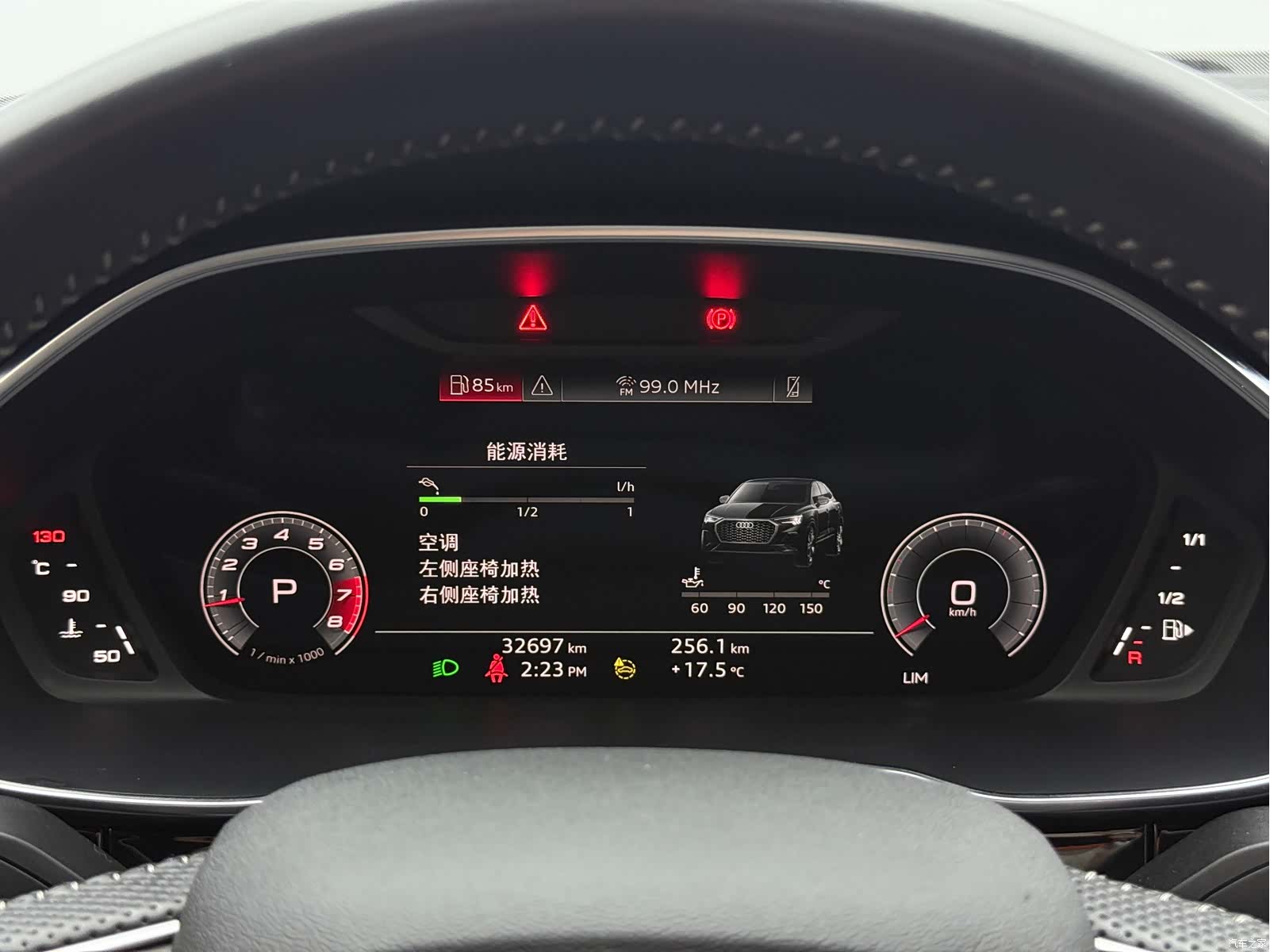 Audi Q3, 2021 14