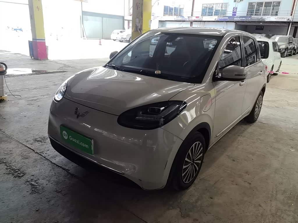 Wuling Binguo