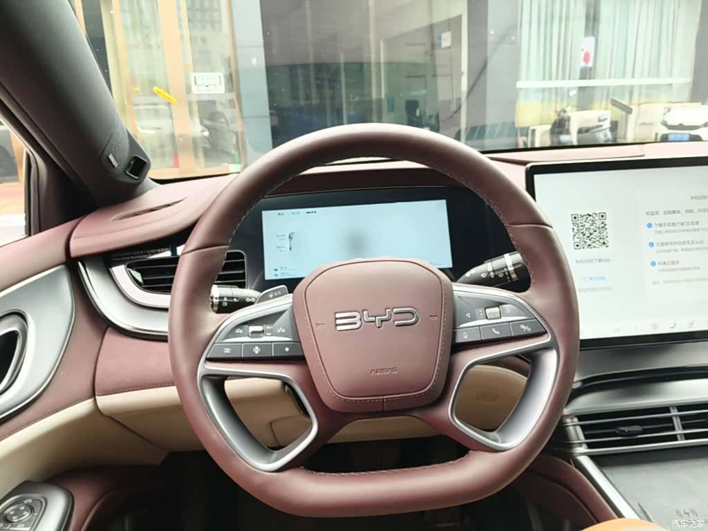 BYD Seal, 2025 11