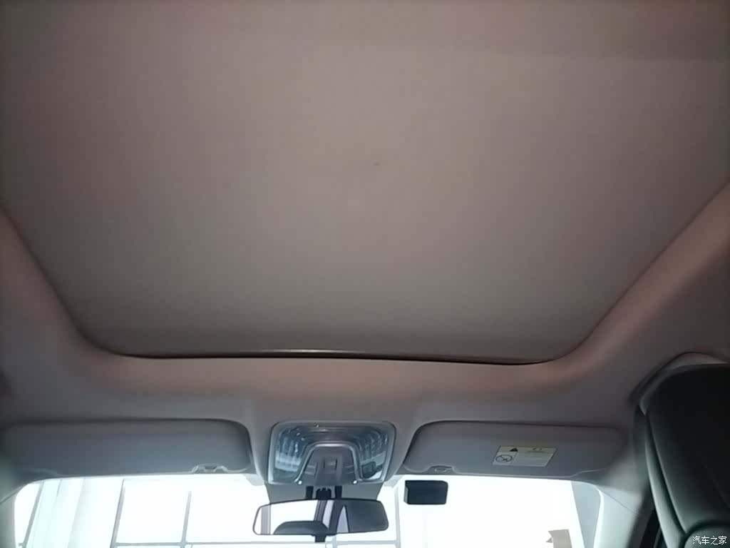 Changan CS75, 2021 18