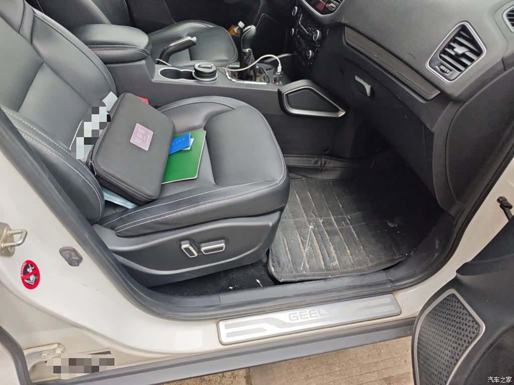 Geely X6, 2018 19