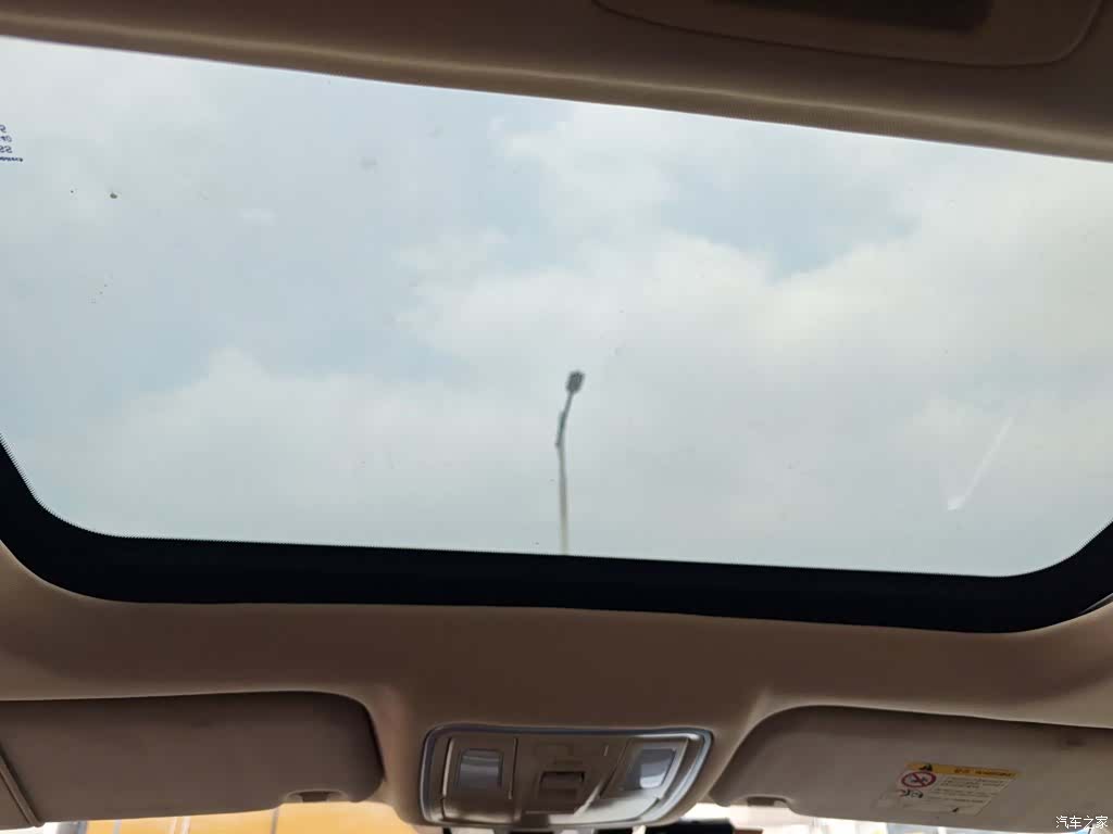 Geely X6, 2018 9