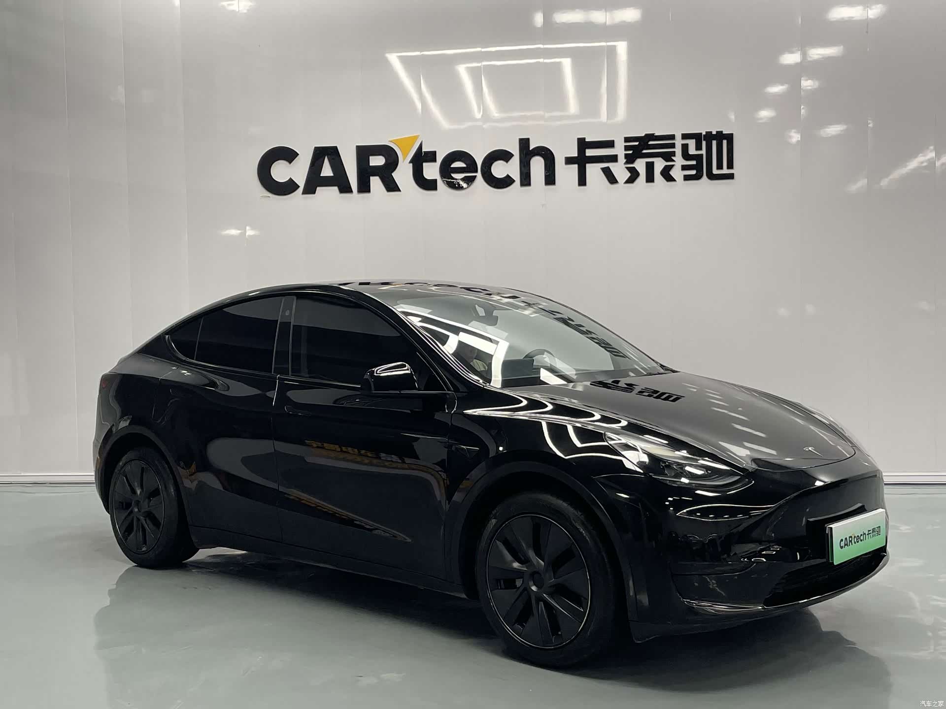 Tesla Model Y, 2023 3