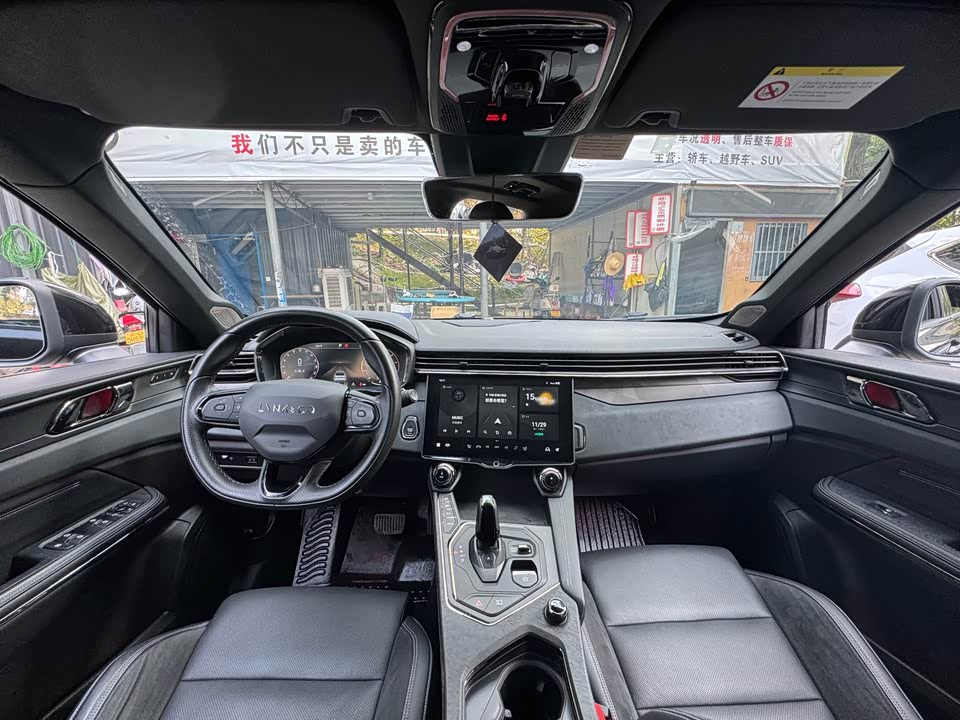 Lynk & Co 01