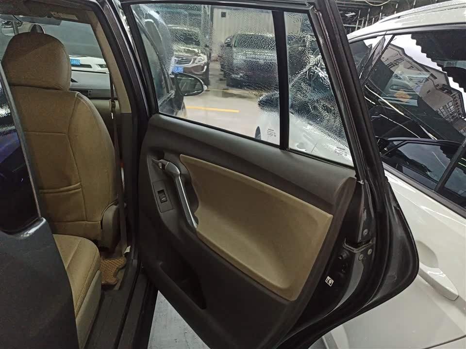 Toyota Yizhi Toyota Yizhi