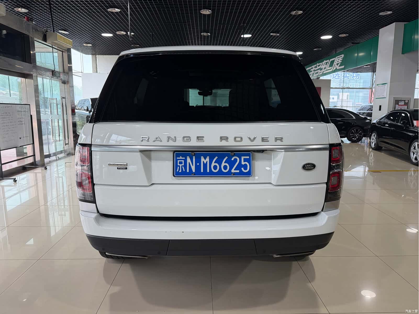 Land Rover Range Rover, 2022 15