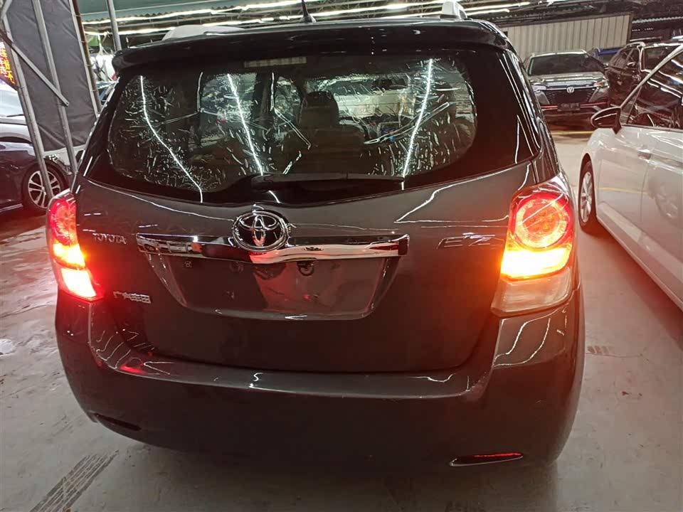 Toyota Yizhi Toyota Yizhi