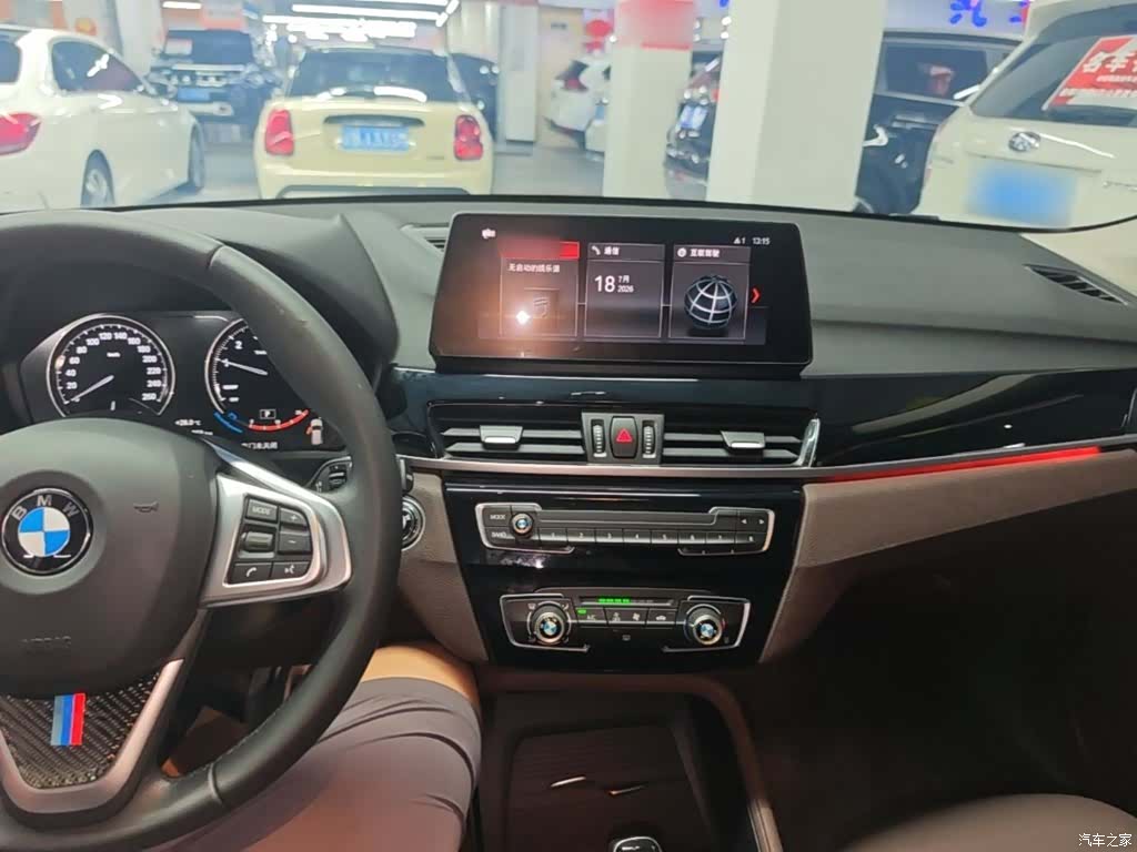 BMW X1, 2021 10