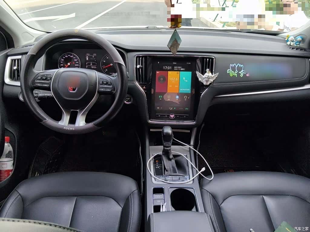 Roewe i6, 2019 13